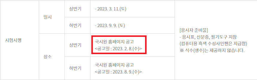 향남더조은간호학원 이미지