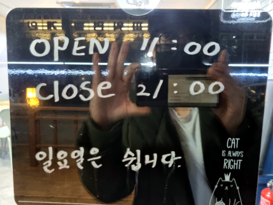 북일떡사랑 이미지