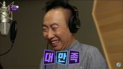 미세스 캘리포니아 이미지