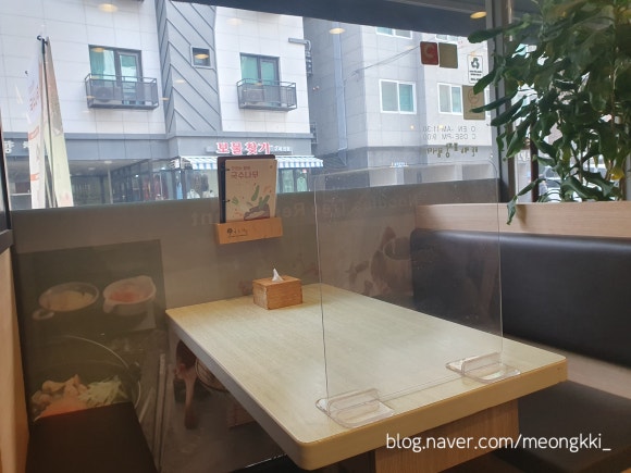 국수나무쌍문점 이미지