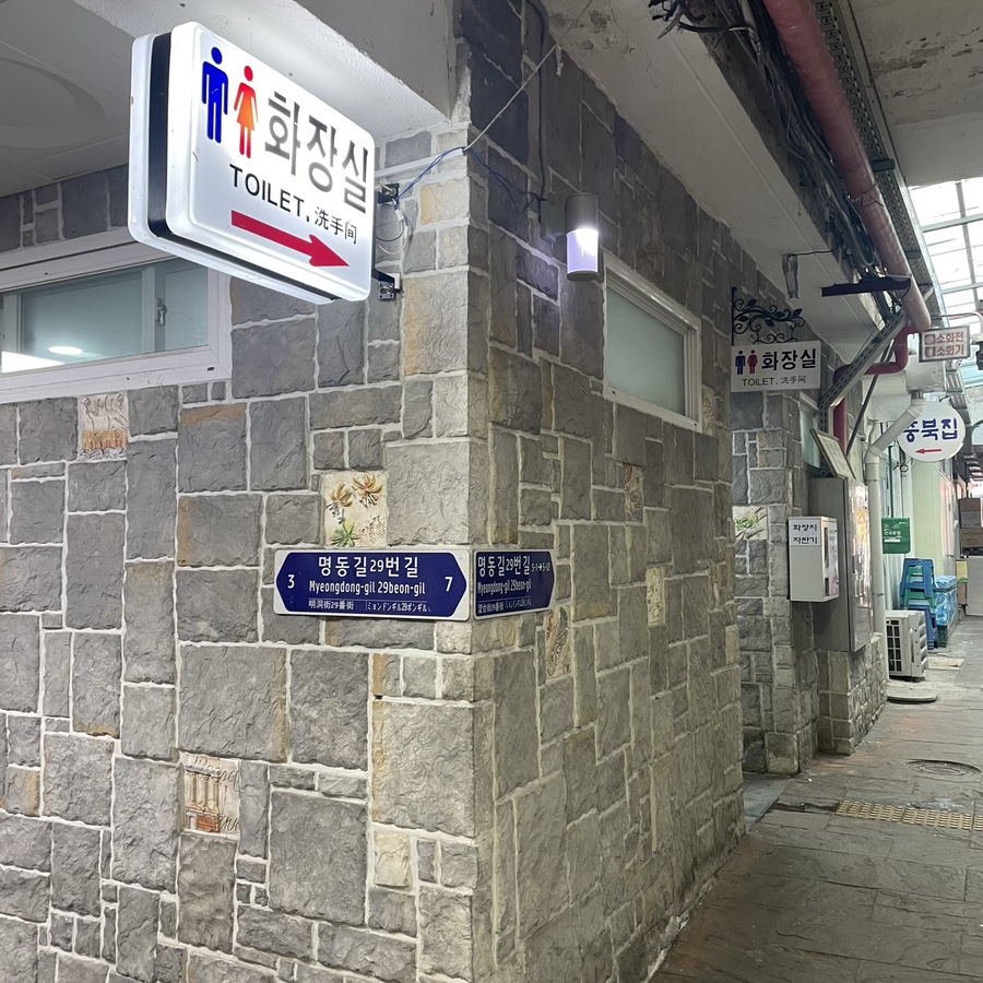 금선식당 이미지