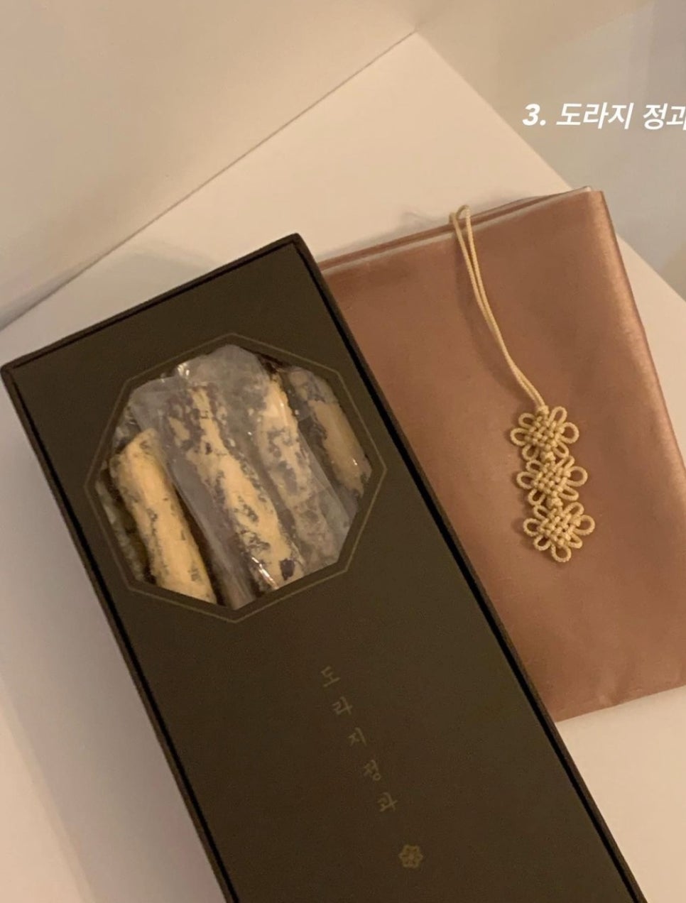 뭉케이크 이미지