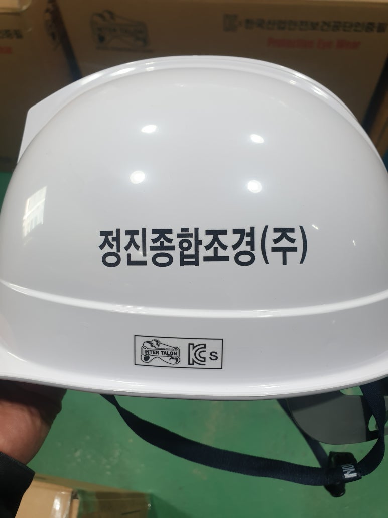 (주)정진조경 이미지