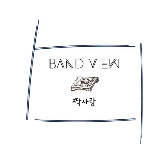 모악식품 이미지