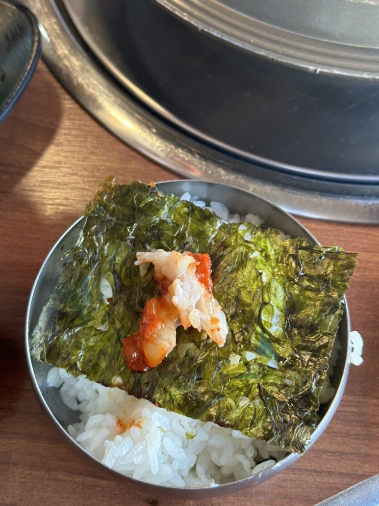 담양죽순게장 이미지