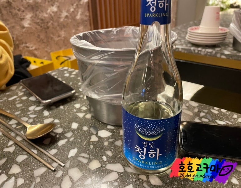 탐라포차 둔산점 이미지