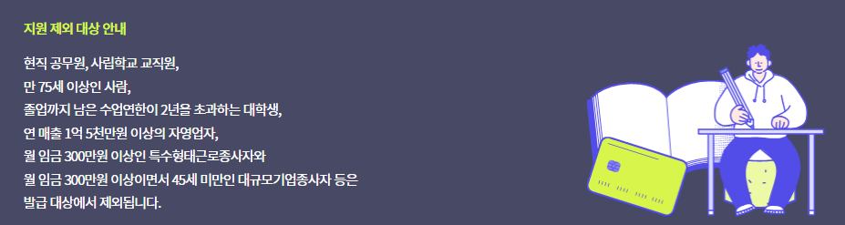 노원중계요양보호사교육원 이미지