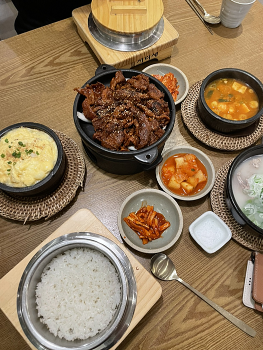 공방뮬 이미지