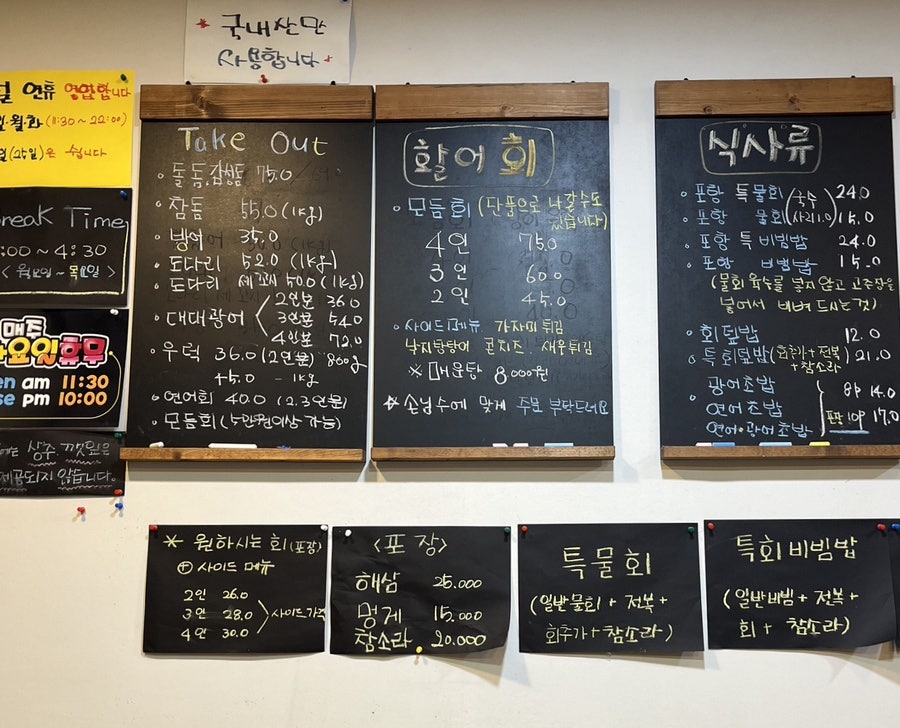 손선생회 이미지
