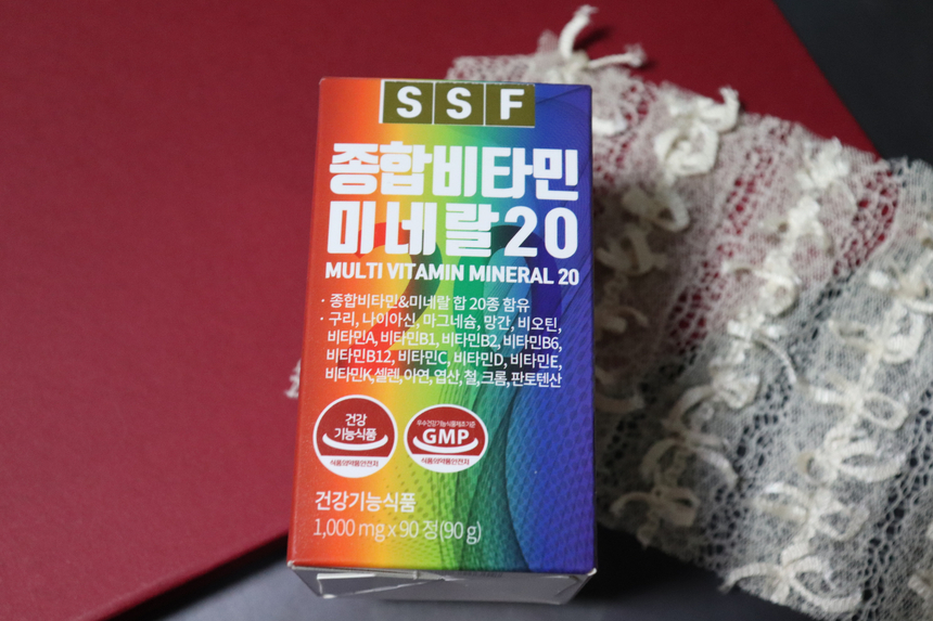 비타민독서실 이미지
