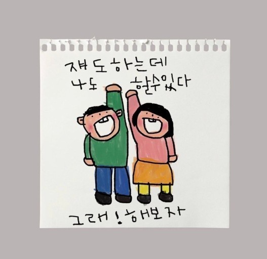 커피쿡 이미지