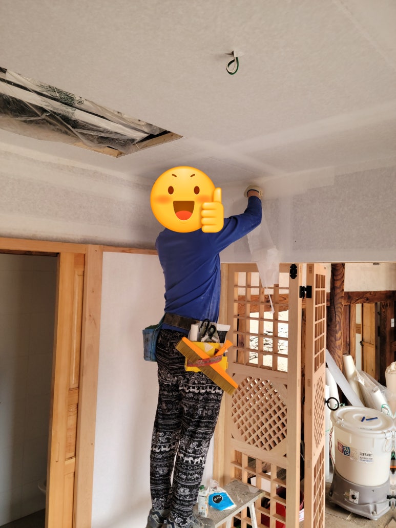 신반지업사 이미지