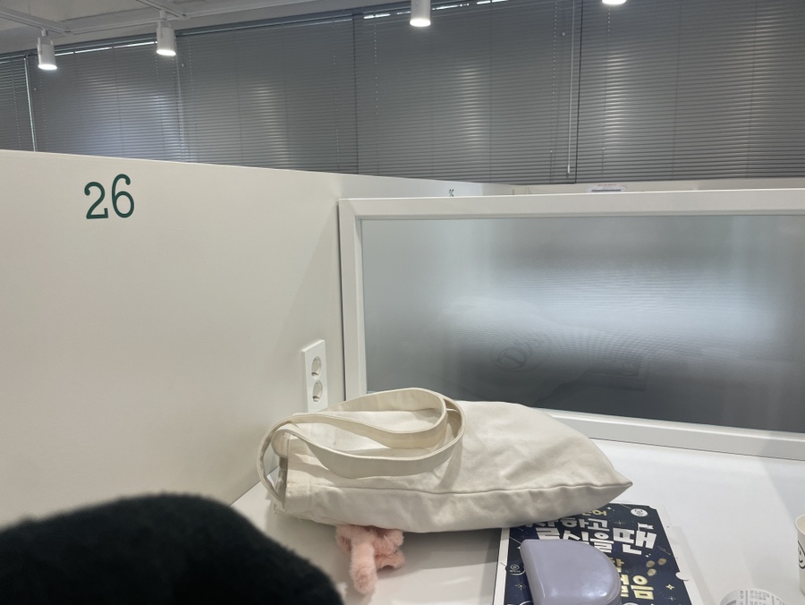 올라스터디카페24 이미지