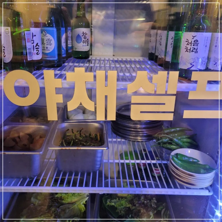 더우리 이미지