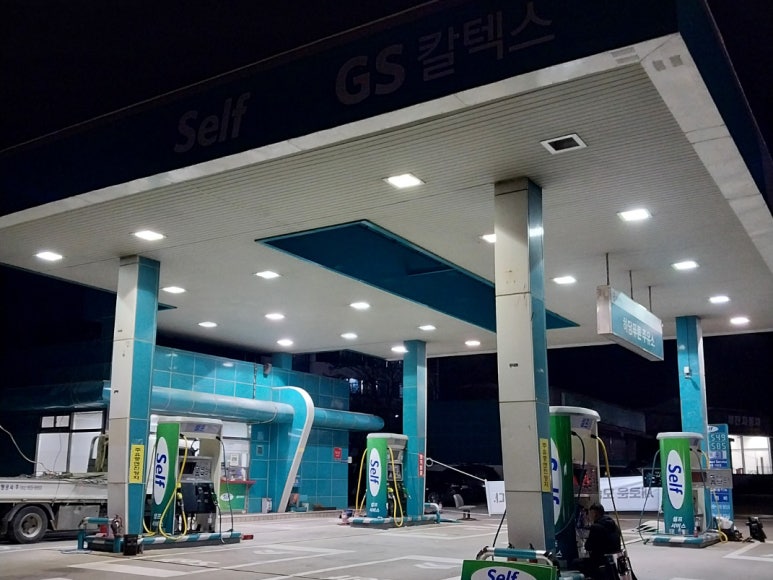 창조주유소 이미지