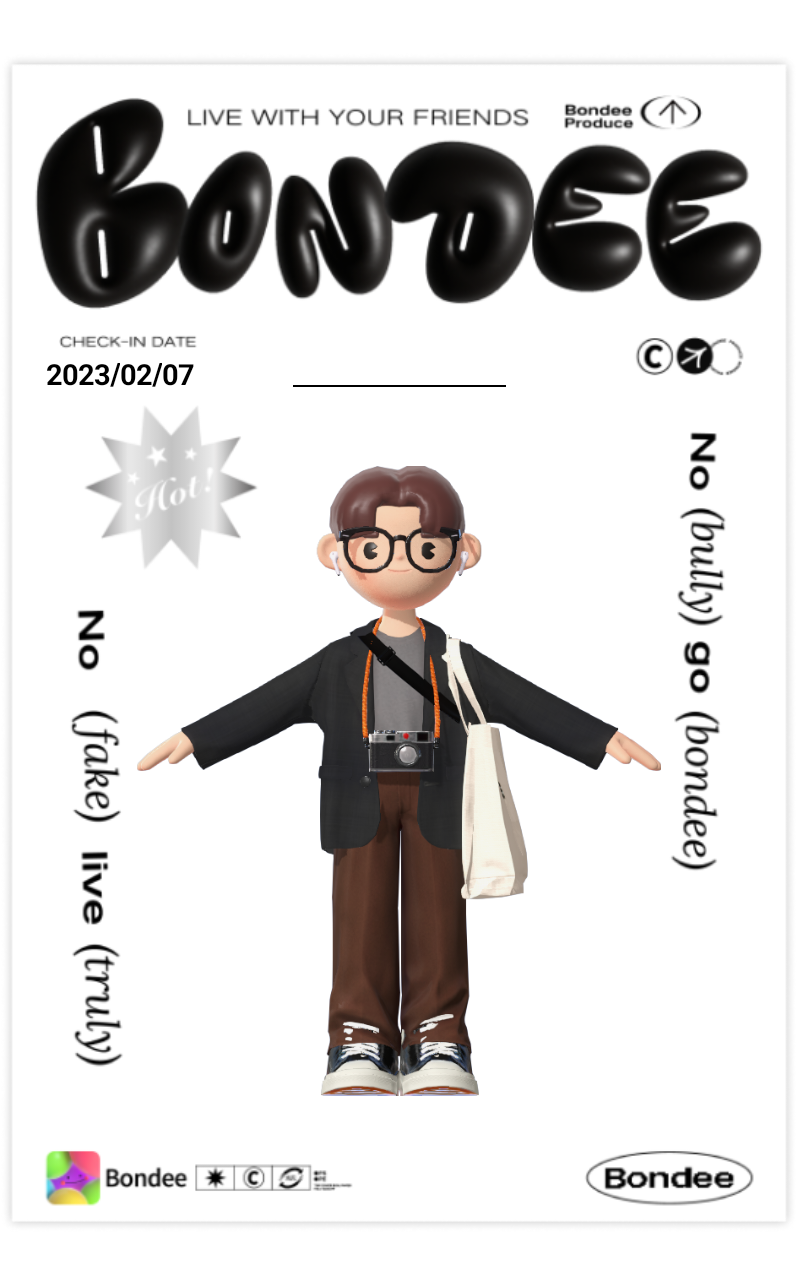 뮤즈의원 이미지