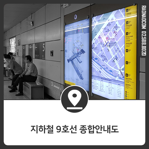 종합광고예전 이미지