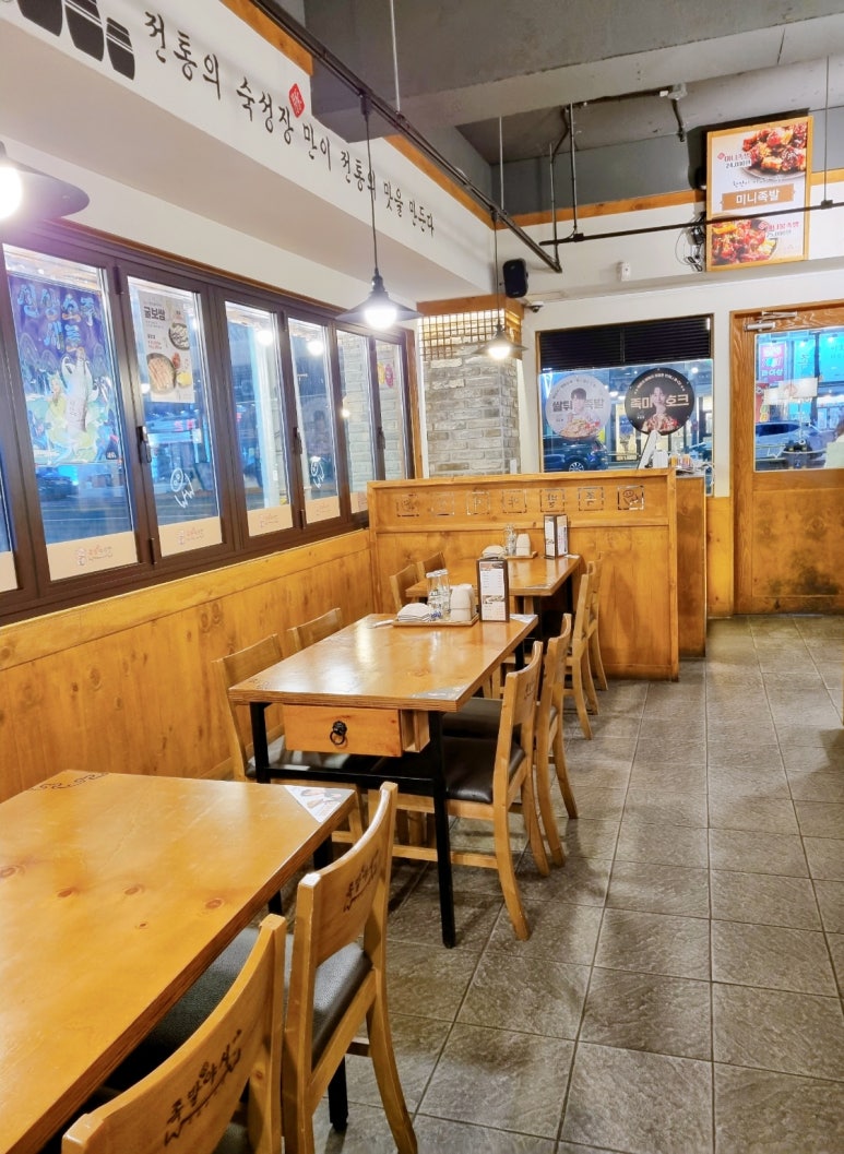 족발야시장영일대점 이미지
