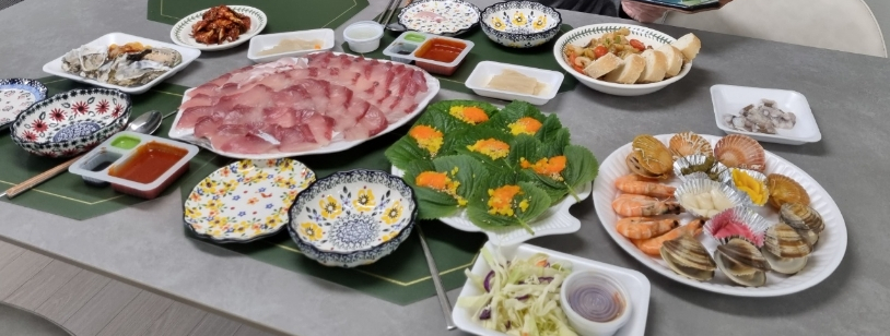 가연수산 이미지