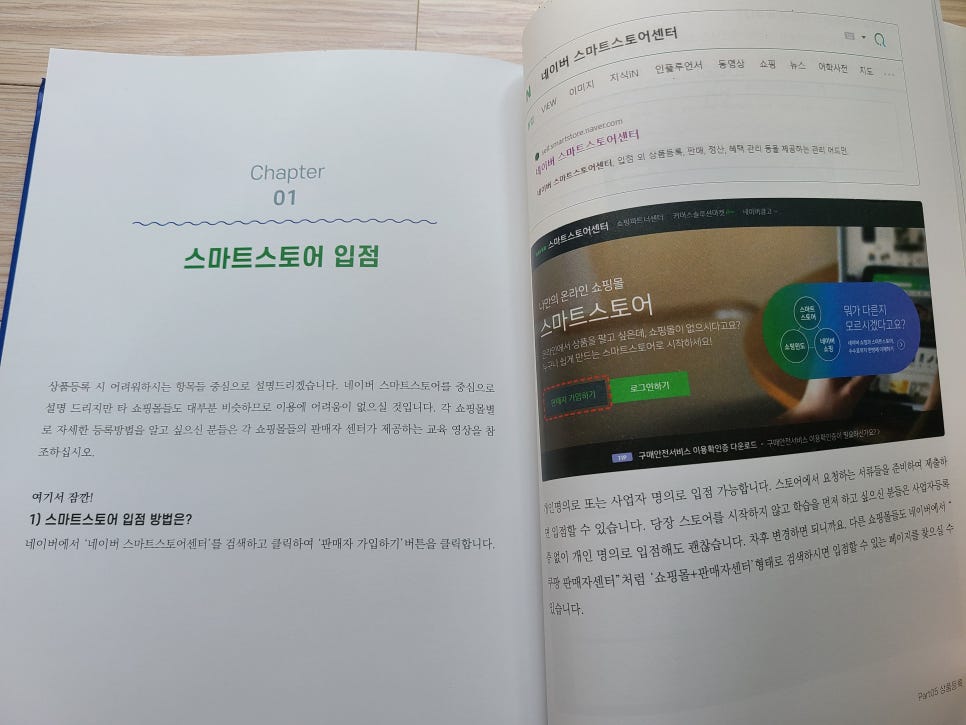 유앤미디어 이미지