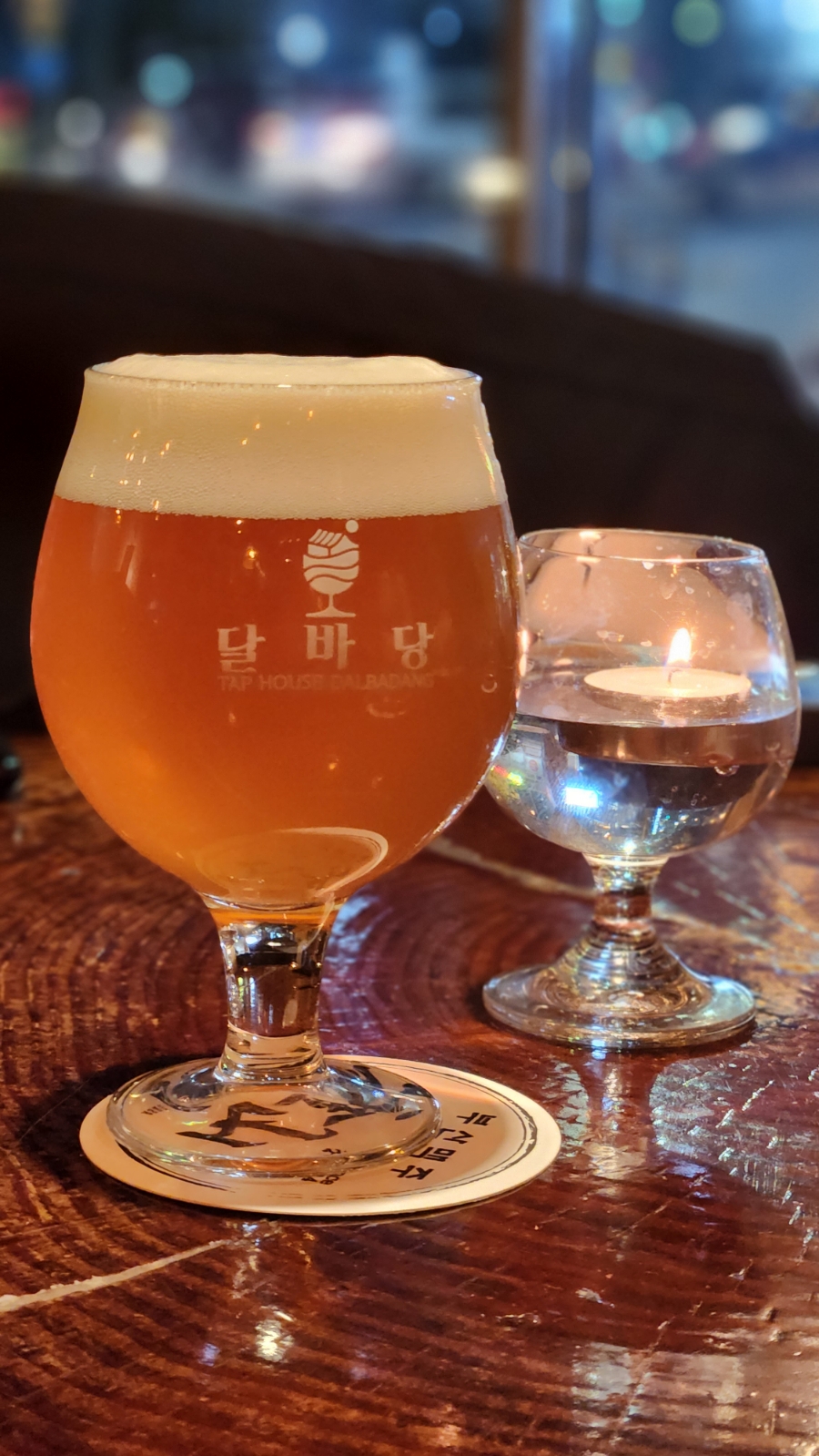 부산맥주 달바당 이미지