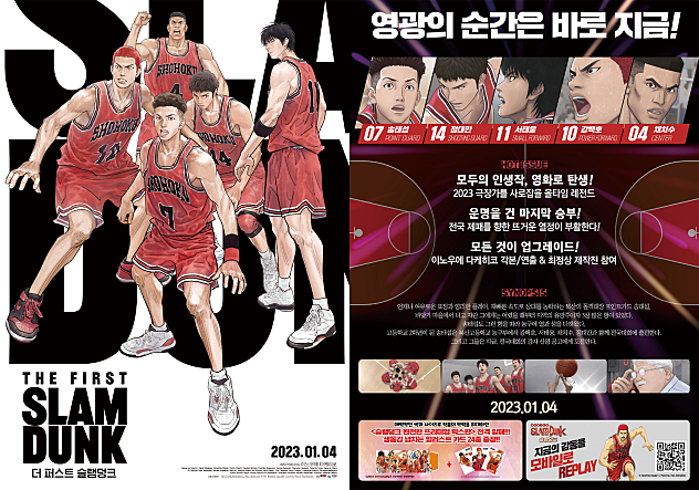 살롱더퍼스트 이미지