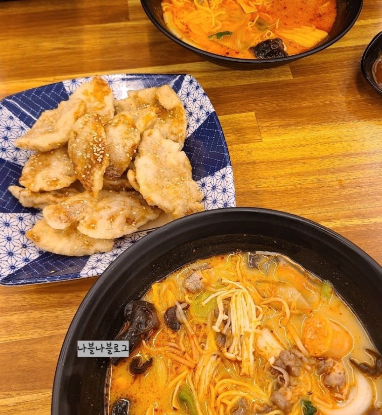 화궁방마라탕 이미지