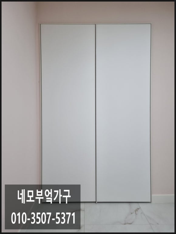 로얄수산 이미지