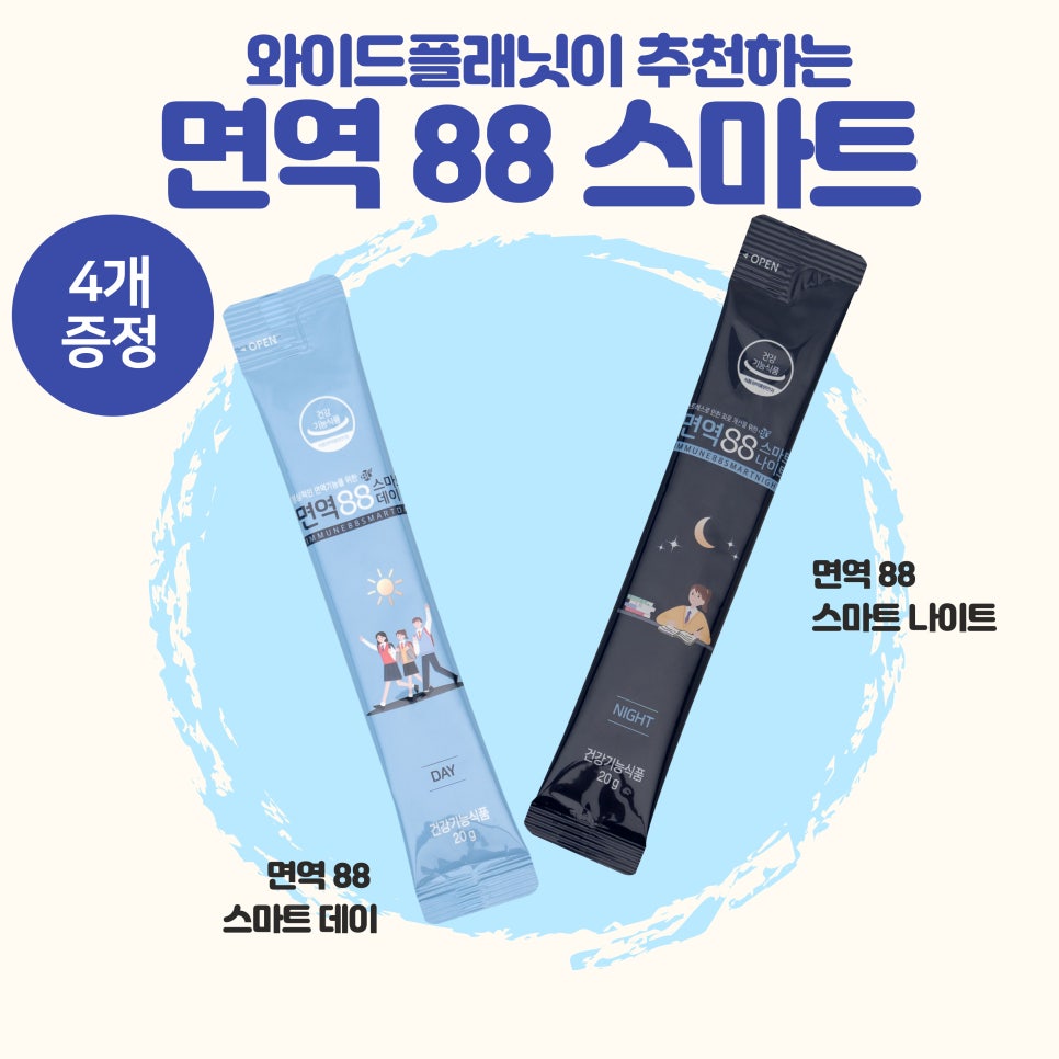 대박스터디카페 이미지