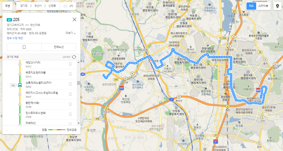 한신축산 이미지