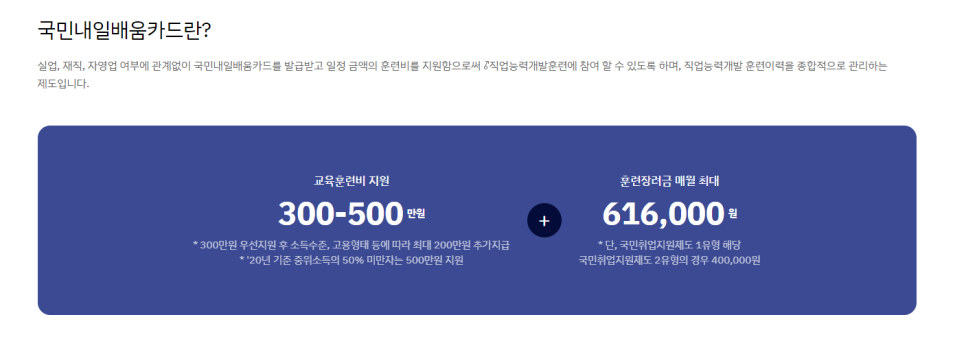 동수전산 이미지