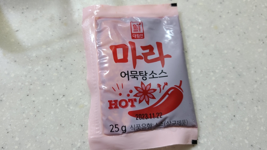 (주)삼아벤처 이미지