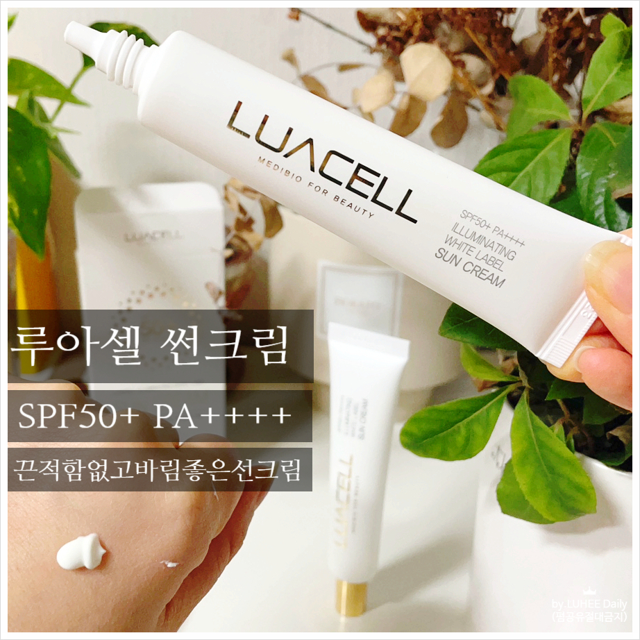 제너스티앤씨 이미지