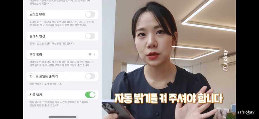 오모모네일 이미지