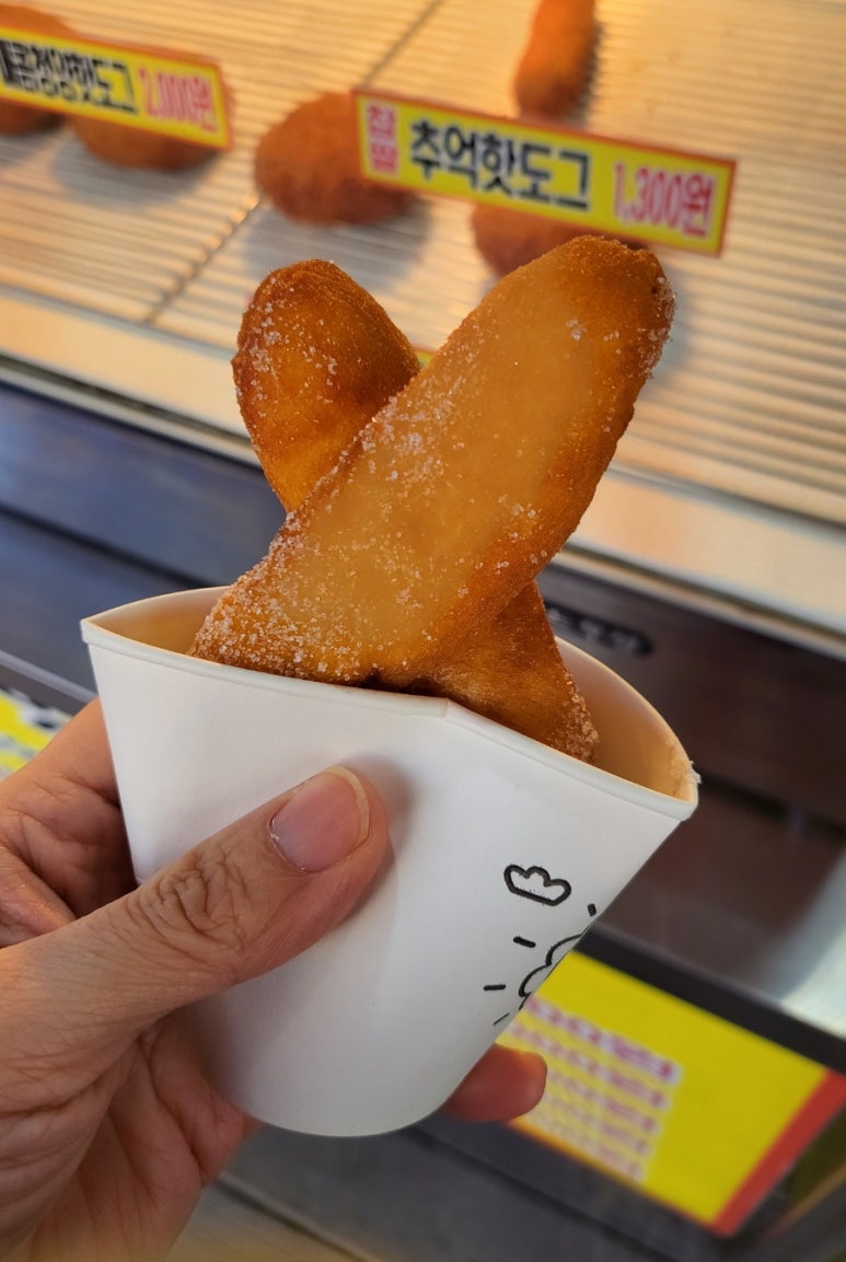 역전꽈배기 이미지