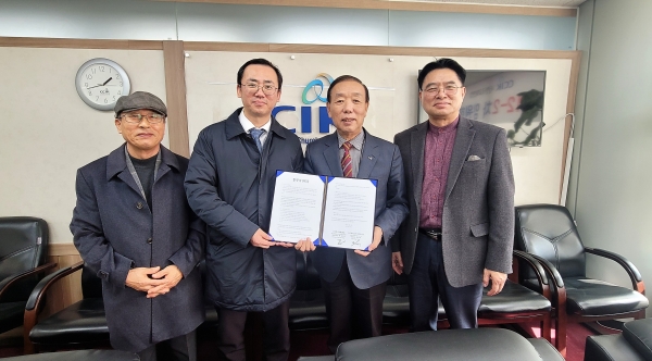(주)한교연 이미지