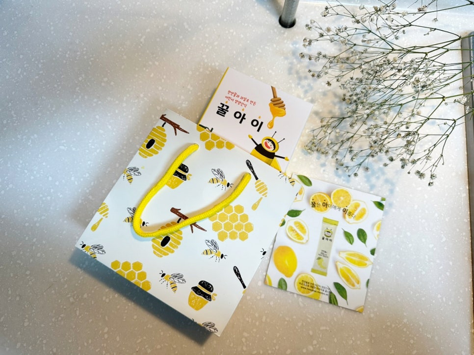 희즈비 이미지