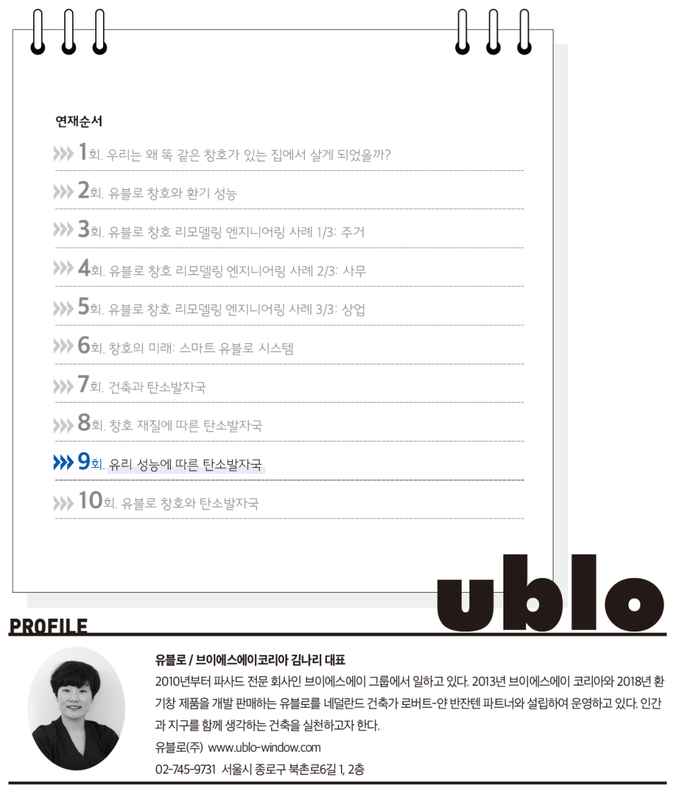 브이에스에이 이미지