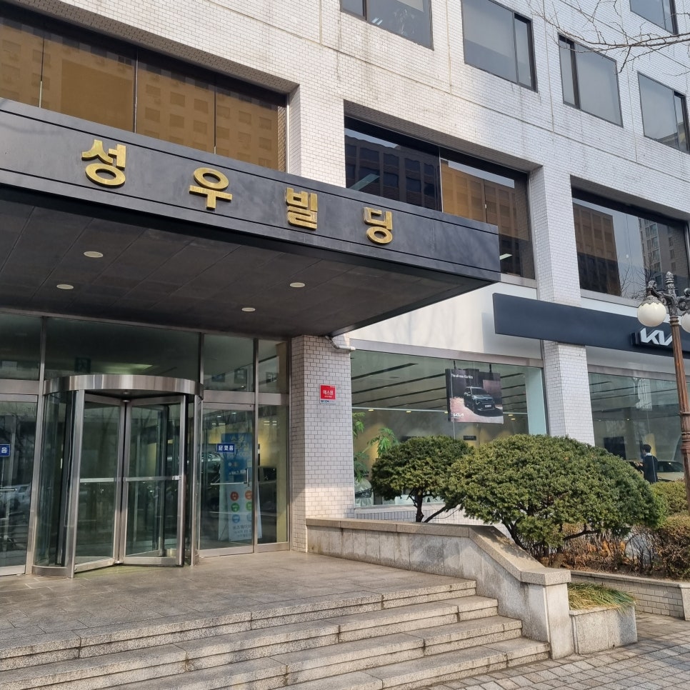 백상코퍼레이션 이미지