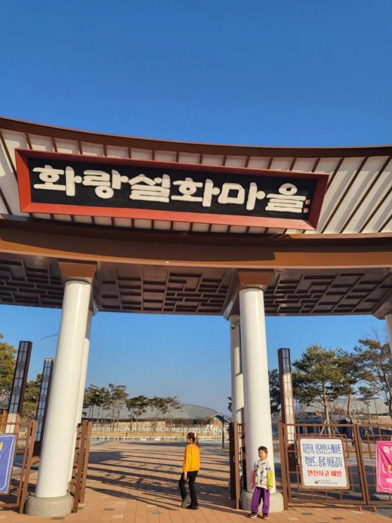 화랑헤어샵 이미지
