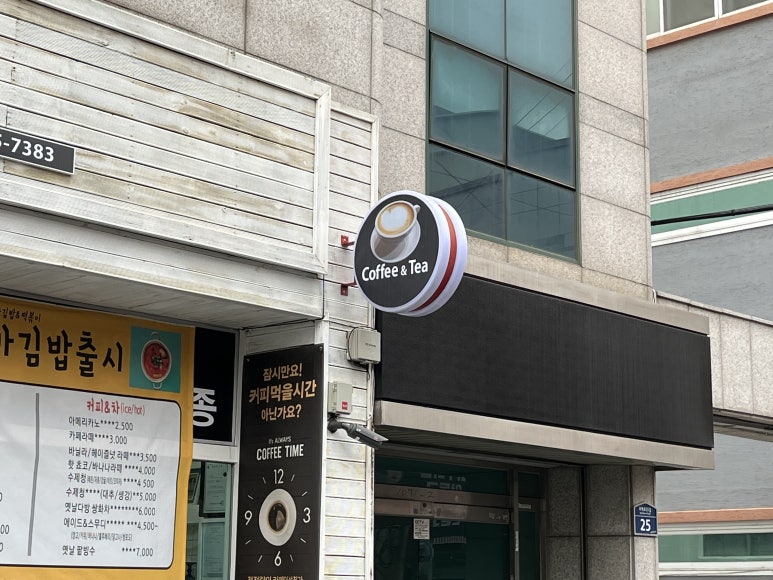 봉자마켓 이미지