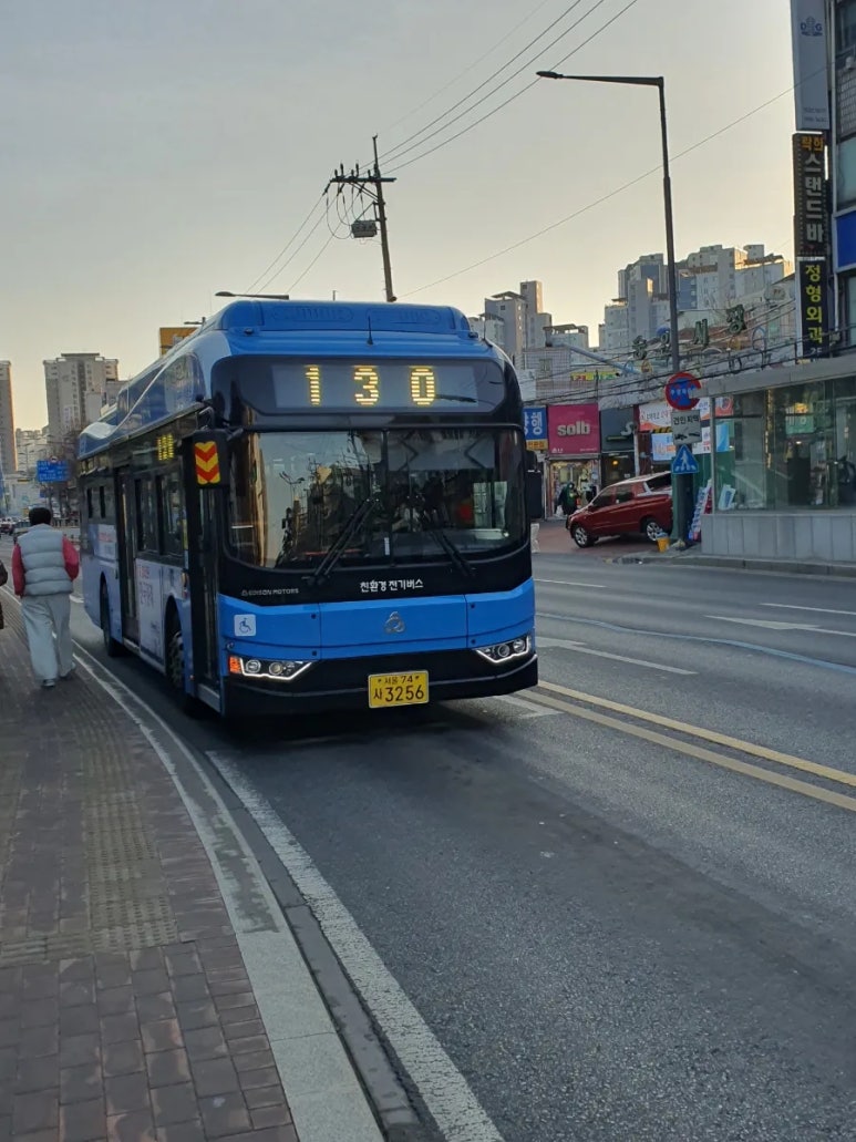 삼양교통 이미지