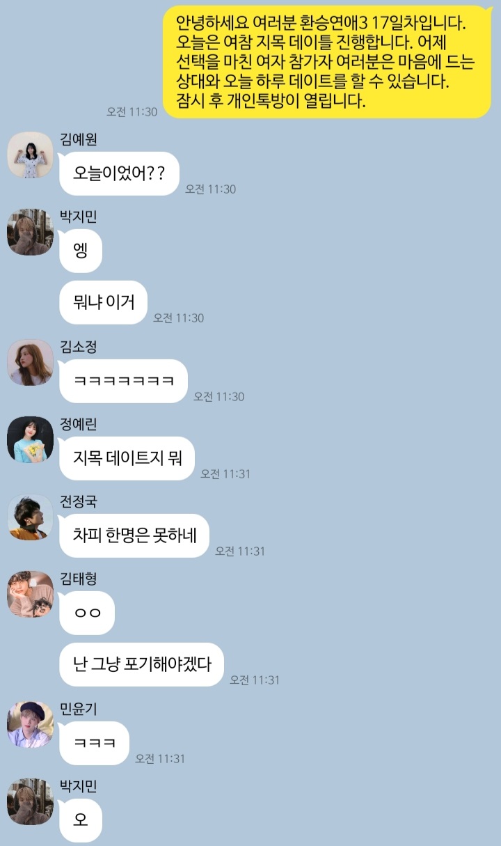 예윤기획 이미지