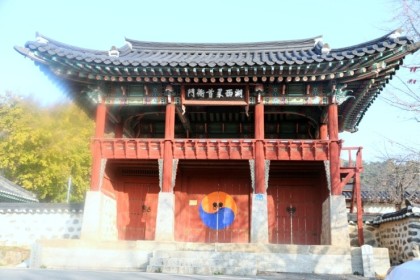 직산농업협동조합 이미지