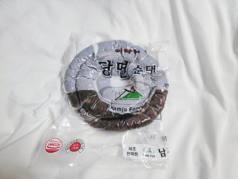 남주식품 이미지