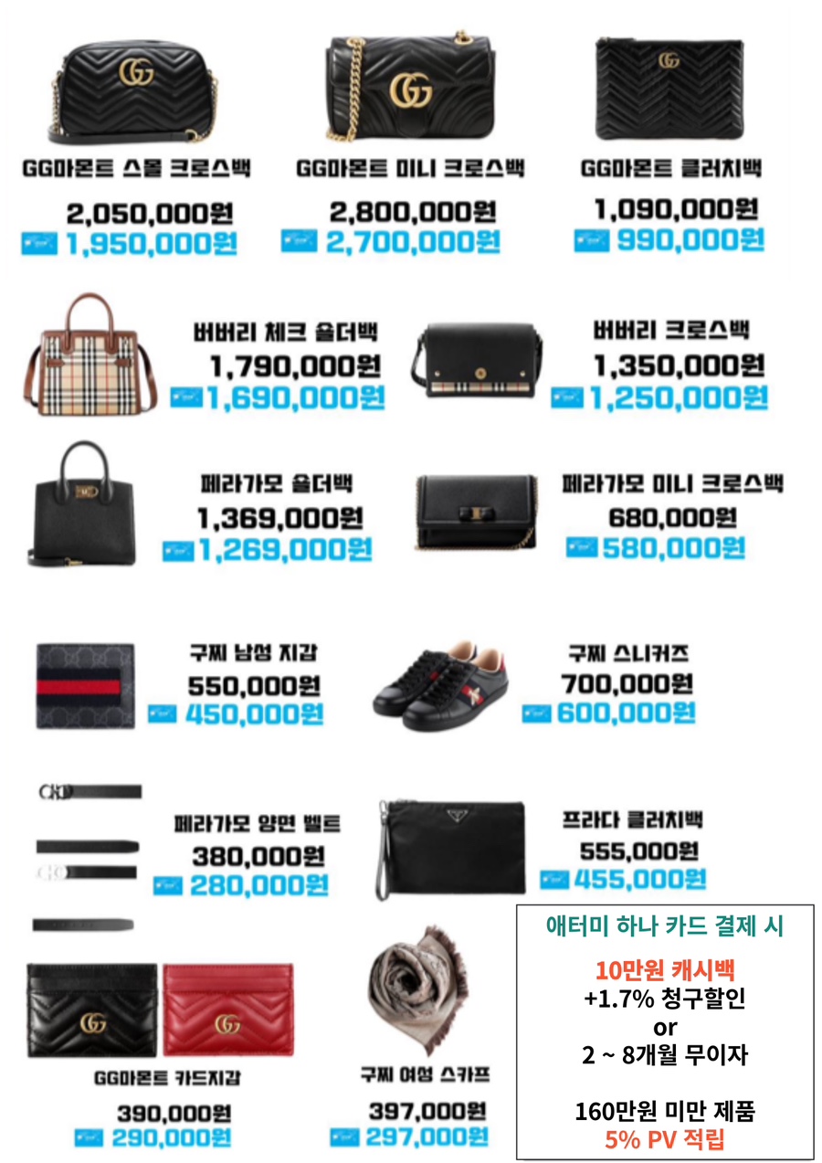 아라몰 이미지