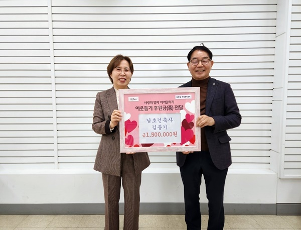 고건축사사무소 이미지
