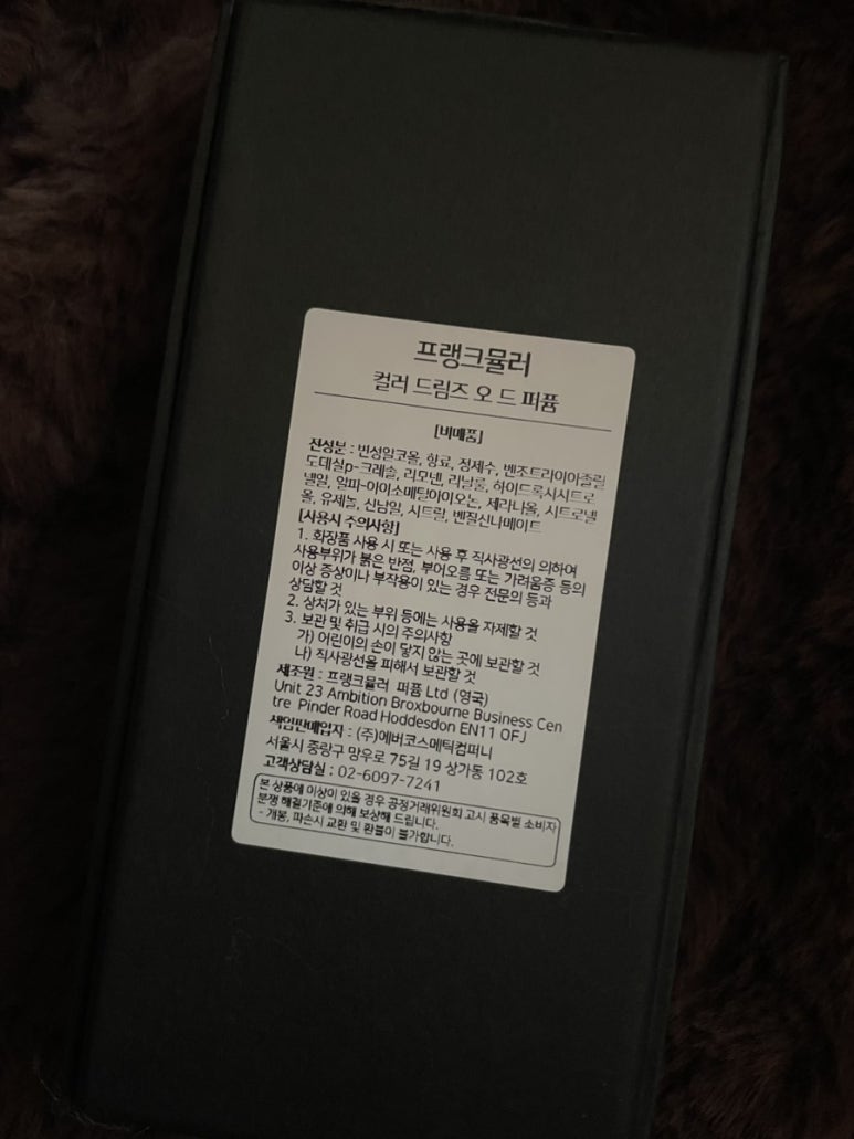 아워드림즈 이미지