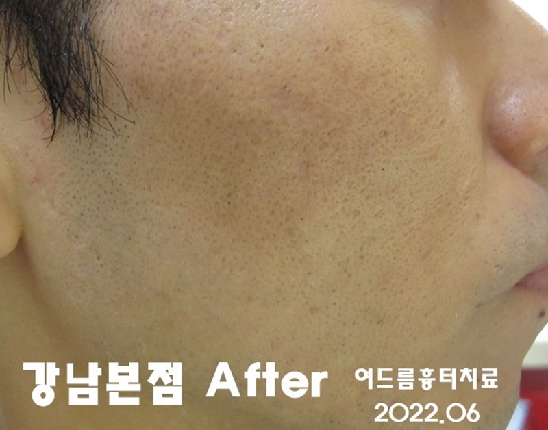 리유한의원 이미지