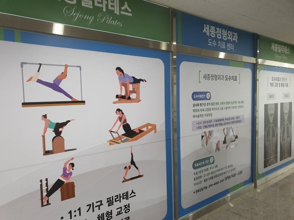 다빈기획 이미지